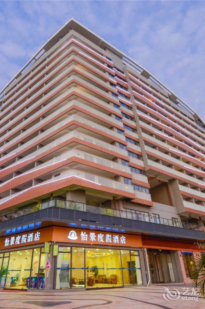 Yijing Holiday Hotel Dakeng  Kültér fotó