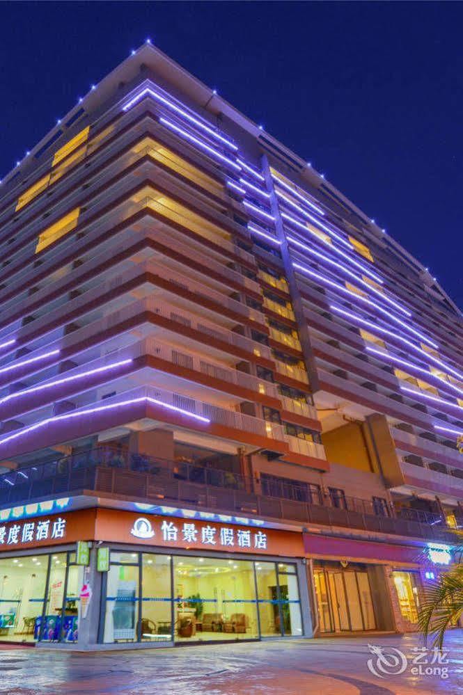 Yijing Holiday Hotel Dakeng  Kültér fotó